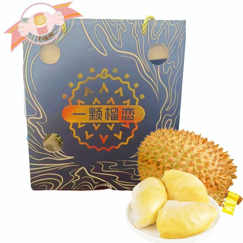 佳沃金枕榴莲2.5kg-3kg