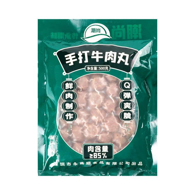 潮尚手打牛肉丸500g