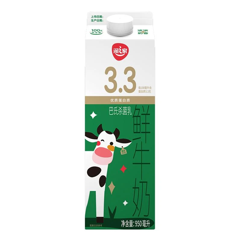 润之家3.3鲜牛奶950ml