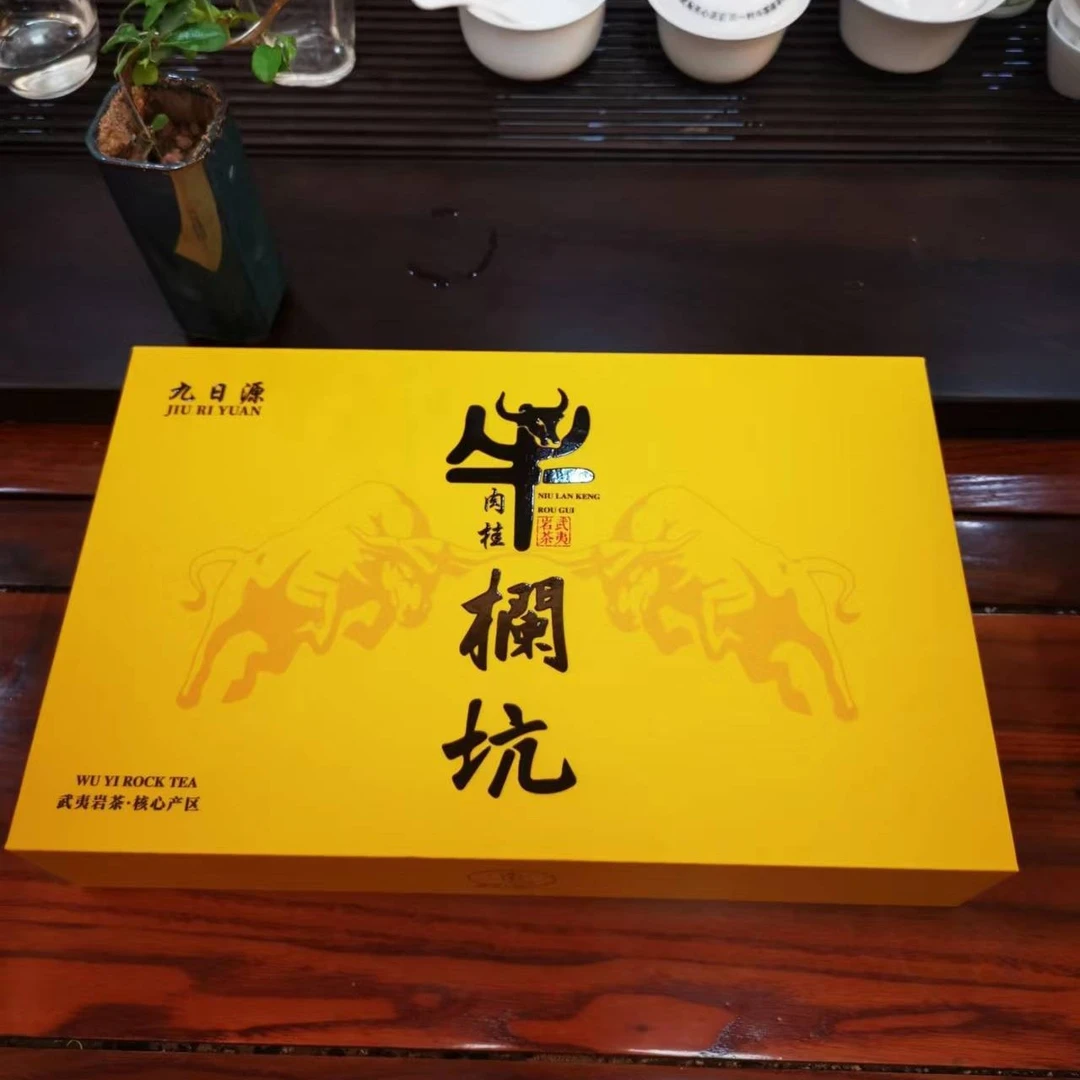 武夷山牛栏坑肉桂礼盒30泡250克/盒花香果香生态清香型春季醇厚