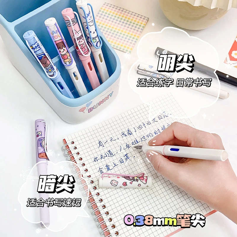 热敏可擦钢笔套装