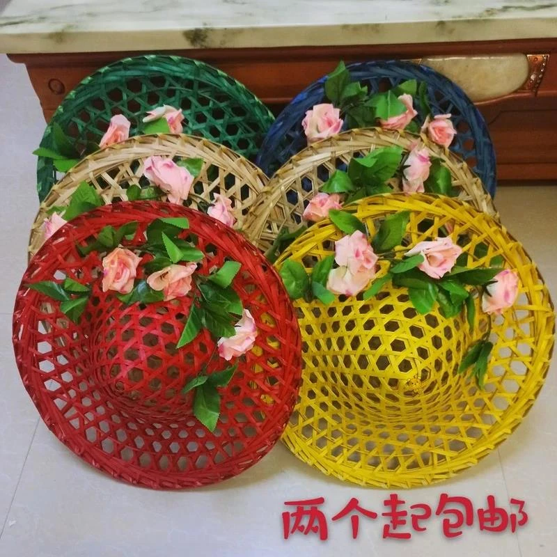 表演道具舞蹈道具斗笠帽俏江南黎乡笠影镂空斗笠广场舞道具小荷。