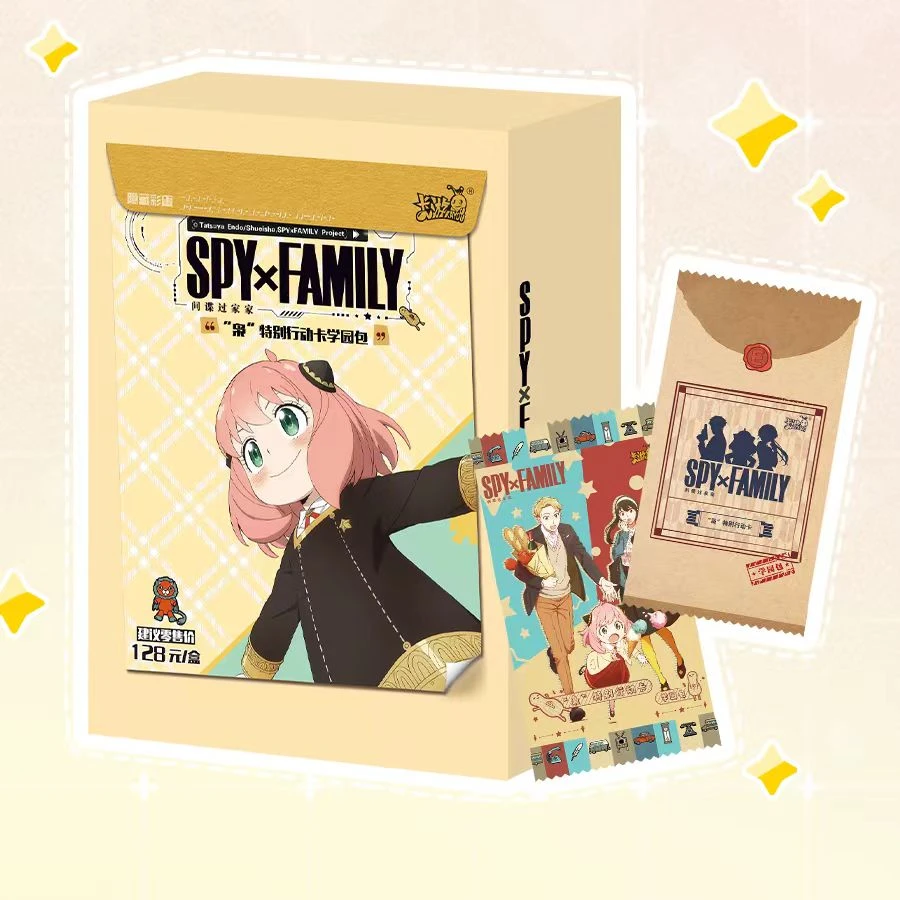 卡游卡游-间谍过家家"枭"特别行动学院包卡牌盲盒