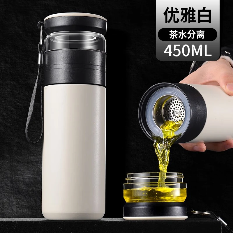 茶水分离杯保温杯高端男士不锈钢大容量泡茶杯便携过滤水杯双层