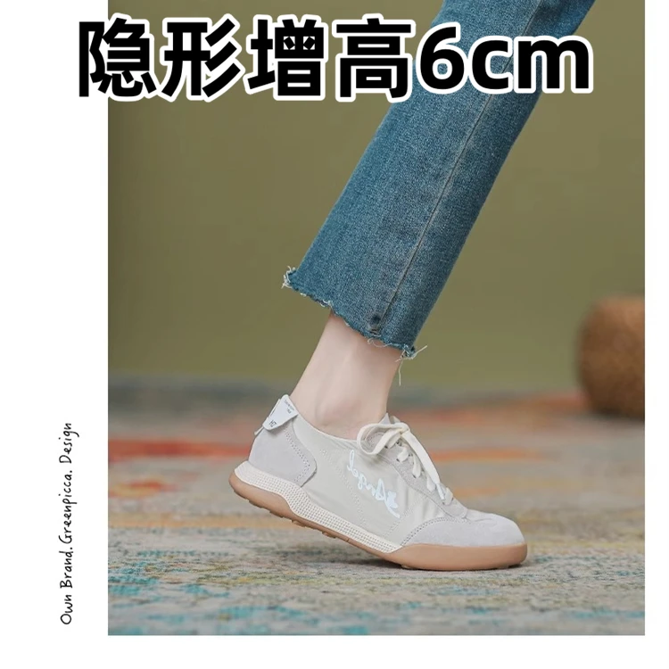 芭蕾德训鞋女款内增高女鞋旅游穿休闲运动鞋阿甘鞋子2024新款夏季