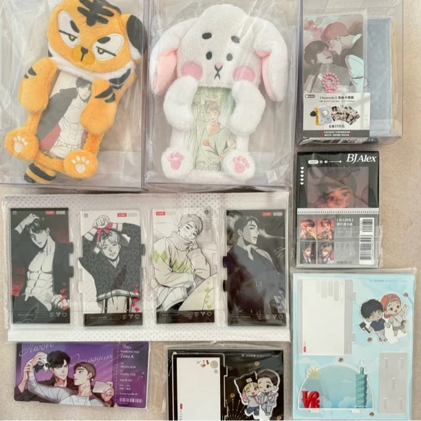 Bjalex台湾漫展周边（未成年禁止下单，不支持退换）