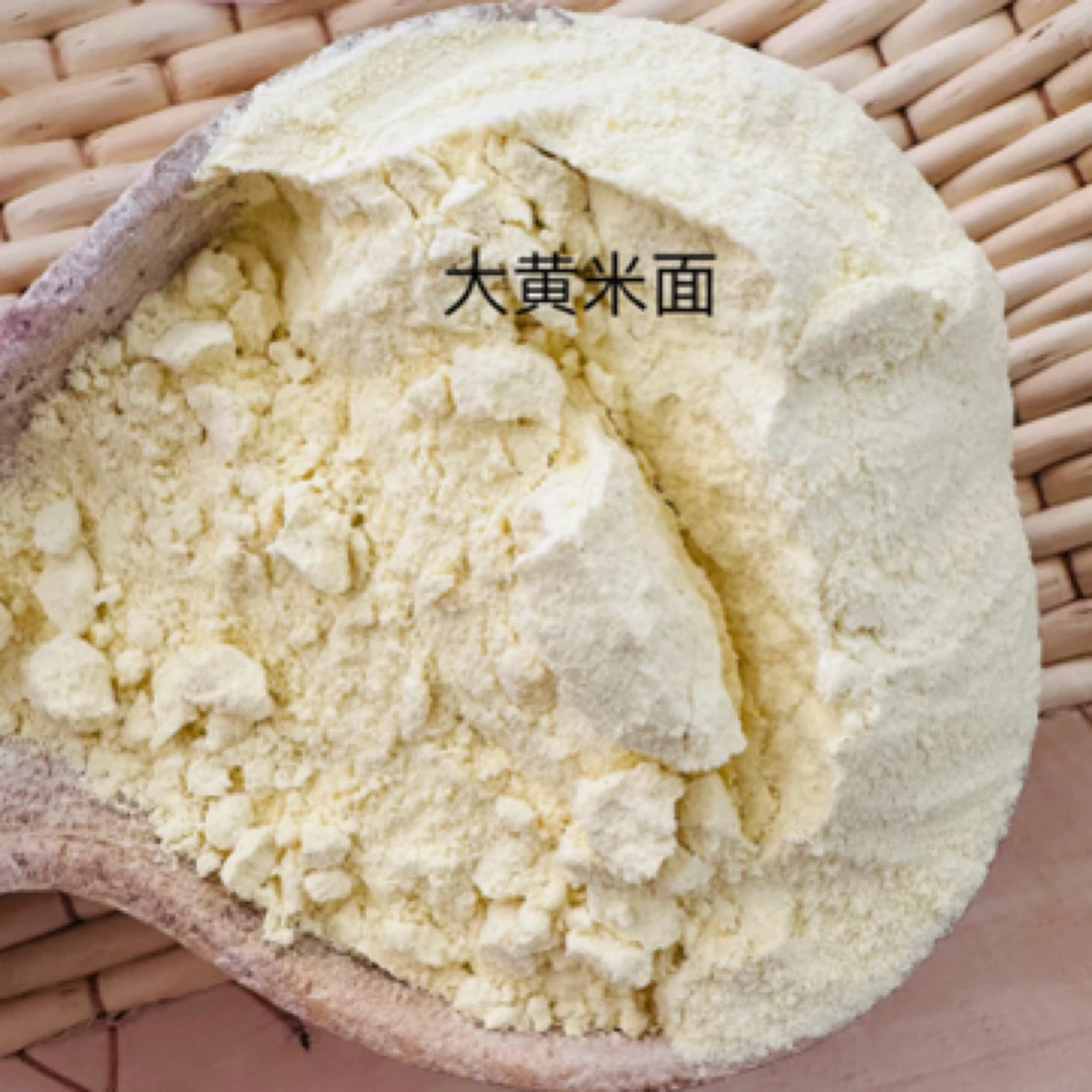 2024农家大黄米面粘度适中 自己动手做粘豆包软糯香软，做油炸糕香酥软糯