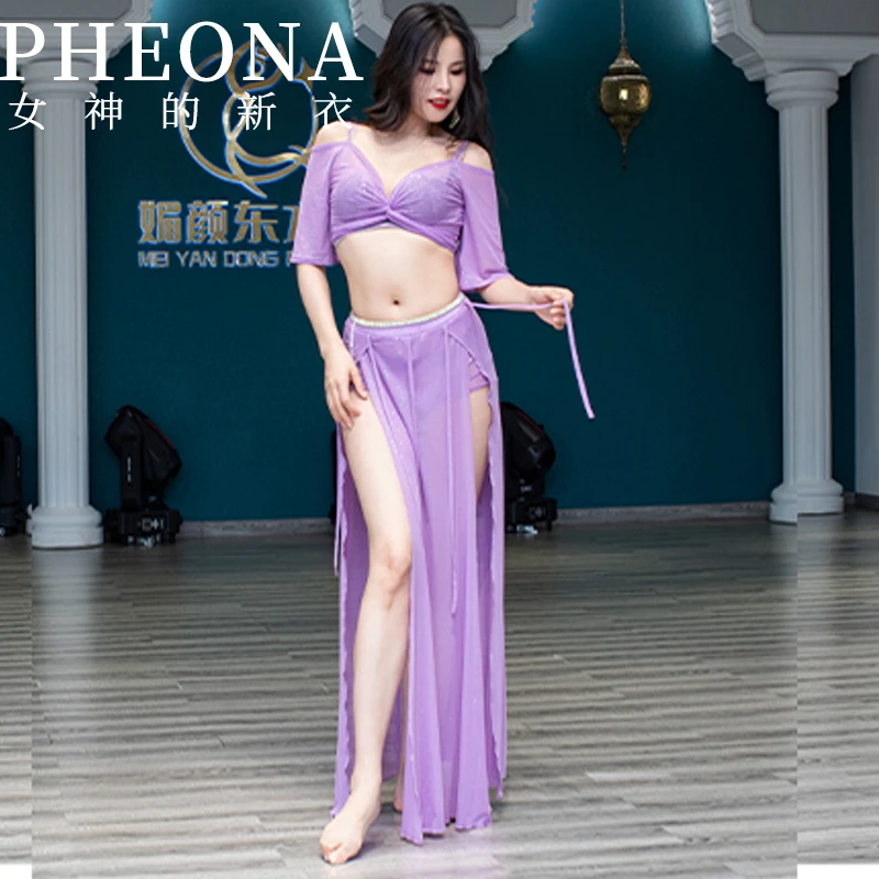 PHEONA正品原创女神的新衣2023新款肚皮舞流苏练功服分体裙B139-2
