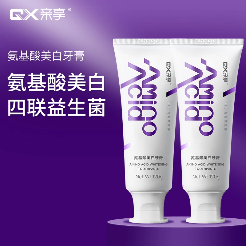 氨基酸益生菌清新口气护龈温和护理通用牙膏正品官方品牌
