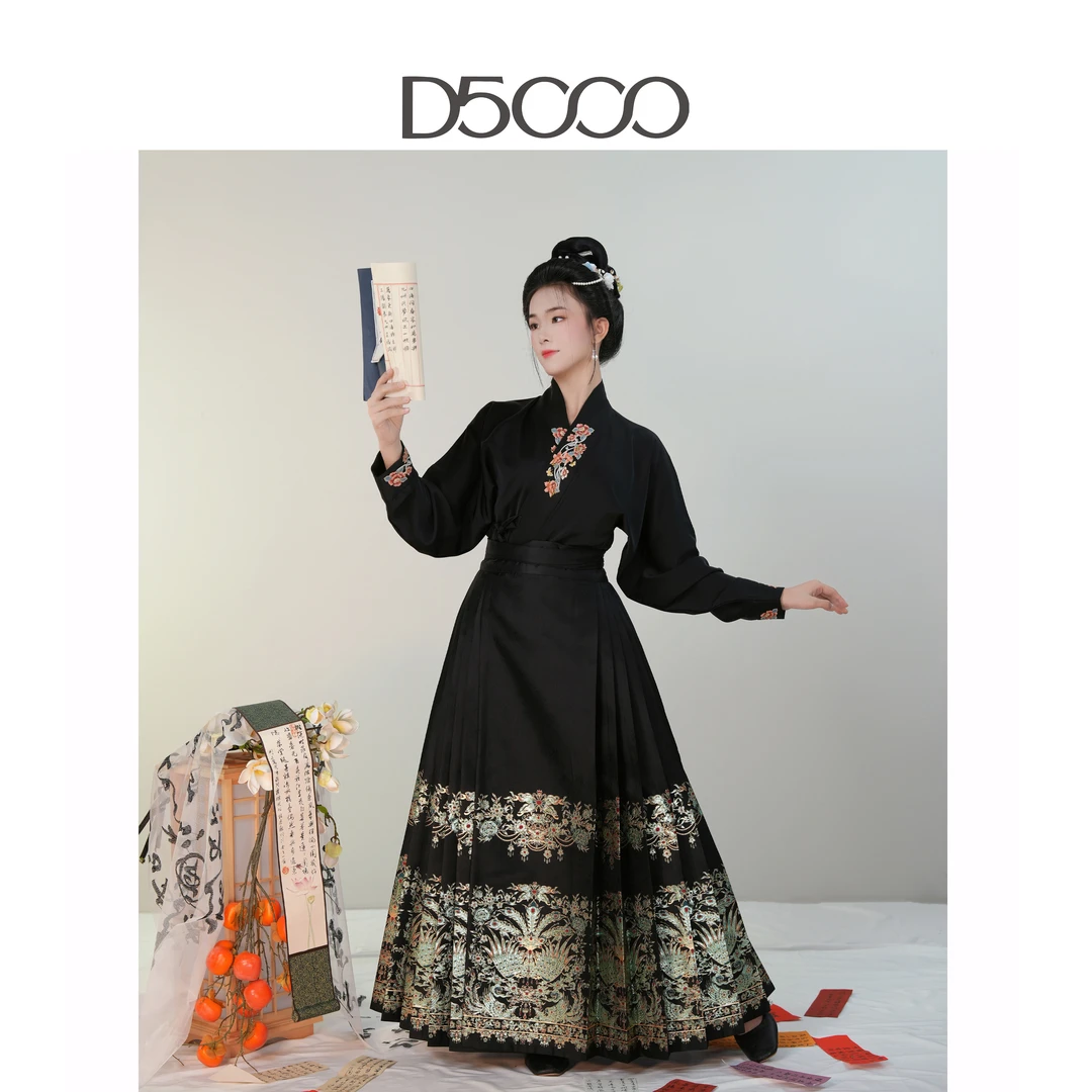 D5000【九分有凤来仪】织金马面裙凤凰暗纹提花中式半身裙国风汉服