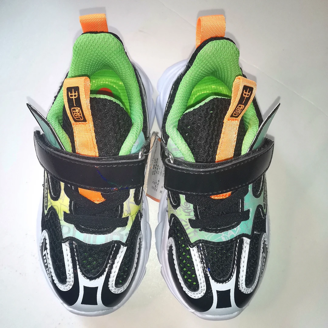 卡丁品牌儿童运动预防内八字外八字走路鞋垫抗菌防臭网面黑绿