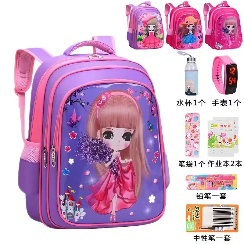 小学生书包女1-3-六年级儿童书包幼儿园女童女孩韩版减负新款背包