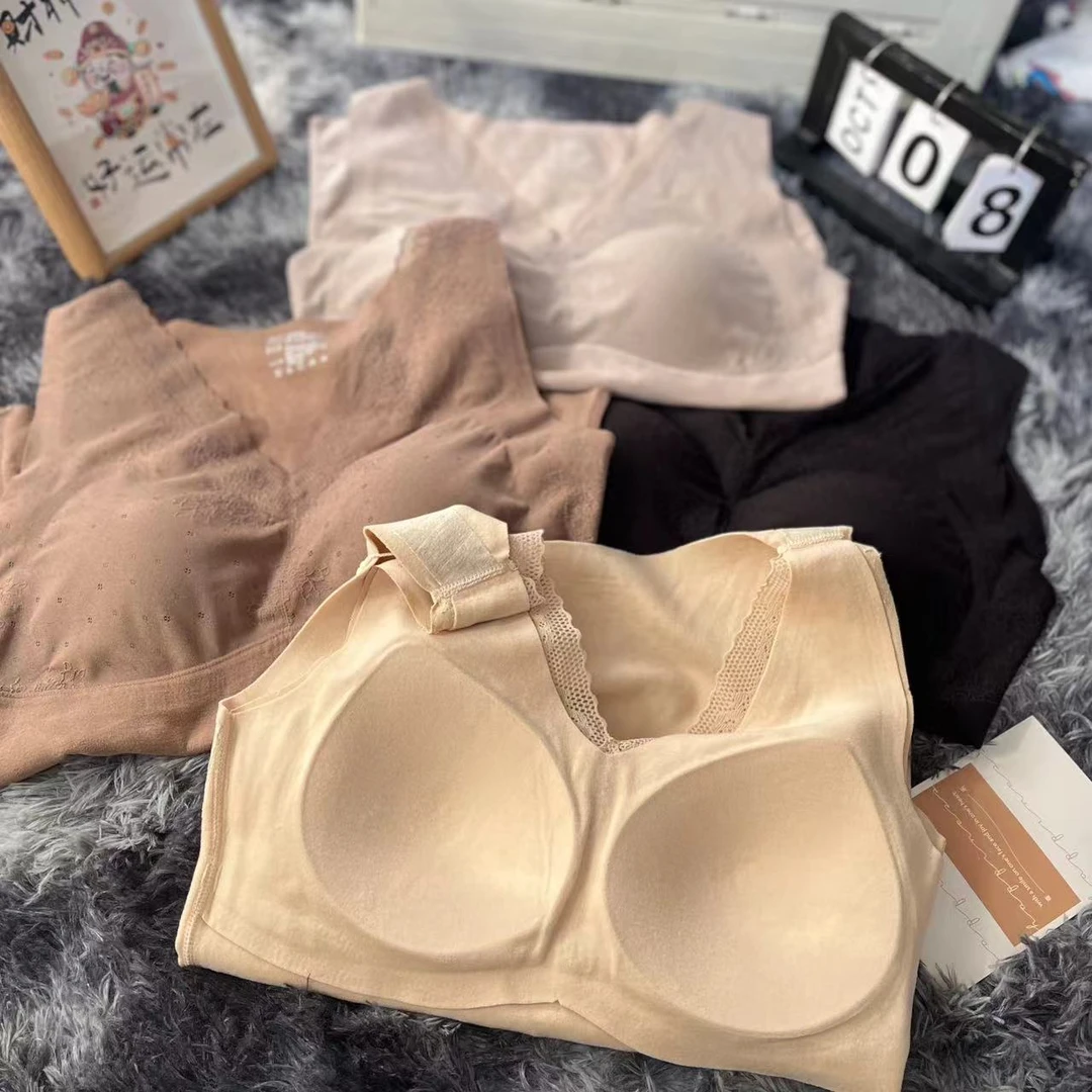 带胸垫蕾丝背心打底无痕性感紧身衣保暖内衣231可外穿裹胸薄款