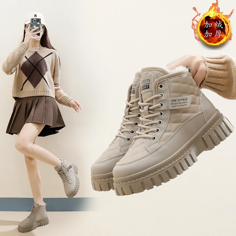 棉鞋韩版2024新款冬季加绒面包鞋女学生保暖百搭休闲板鞋Q503