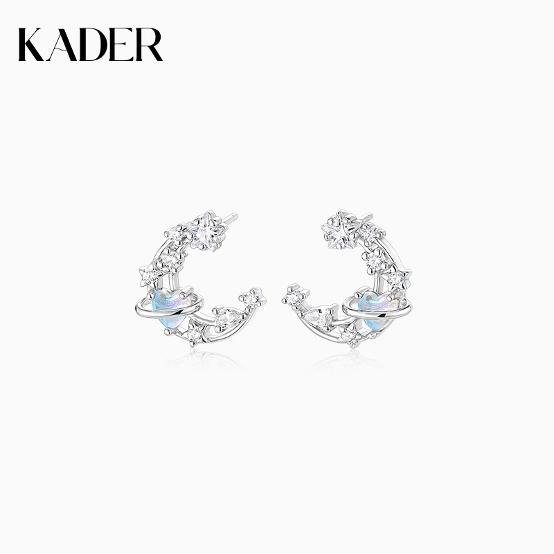 KADER/卡蒂罗 925银合成锆石耳饰 星月织梦耳钉百搭小众设计感ins