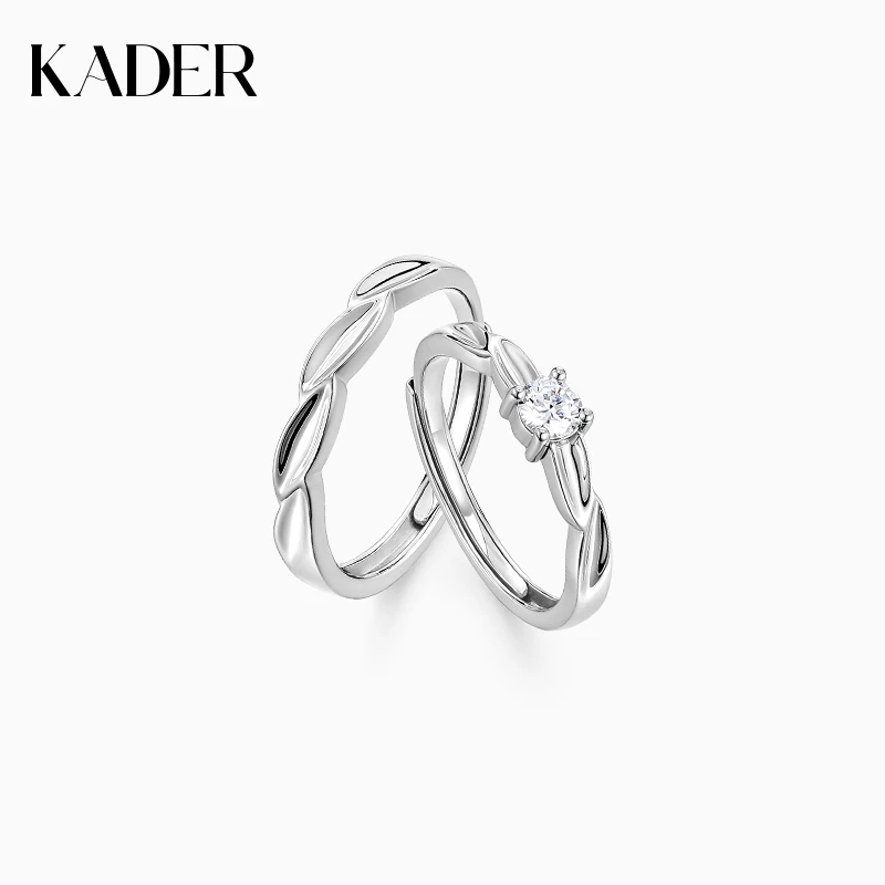 KADER/卡蒂罗 925银戒指 流光麦穗情侣对戒小众设计戒指简约精致