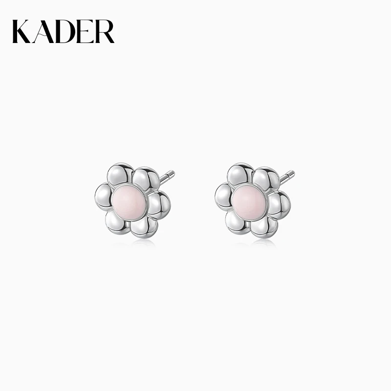 KADER/卡蒂罗 925银耳饰 奶油小花耳钉轻奢小众设计时尚气质百搭
