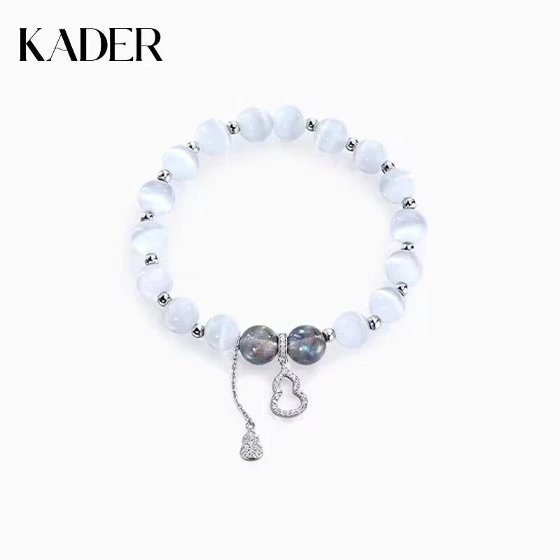 KADER/卡蒂罗 925银手链 小葫芦手串女生轻奢精致手链送闺蜜礼物