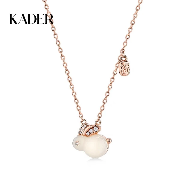 KADER/卡蒂罗和田玉兔项链女生小众女友本命年礼物气质轻奢时尚