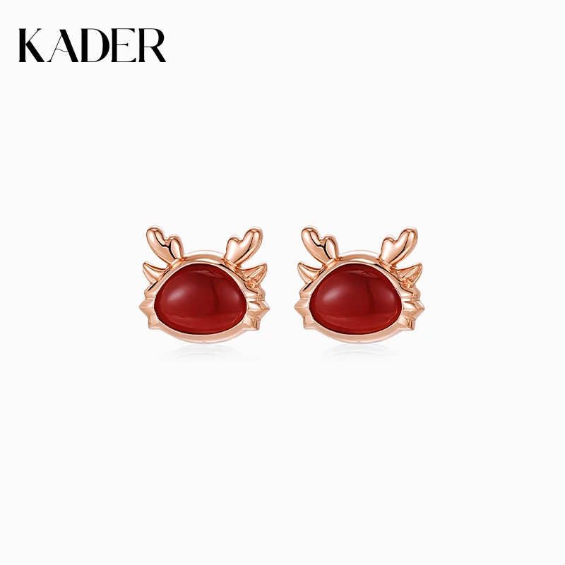 KADER/卡蒂罗召财龙耳钉红玛瑙气质小众本命年好运可爱精致设计感