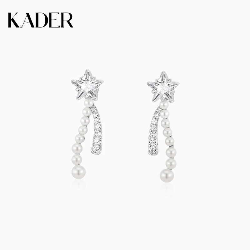 KADER/卡蒂罗 925银仿珍珠耳饰 璀璨星光耳钉纯银百搭气质轻奢
