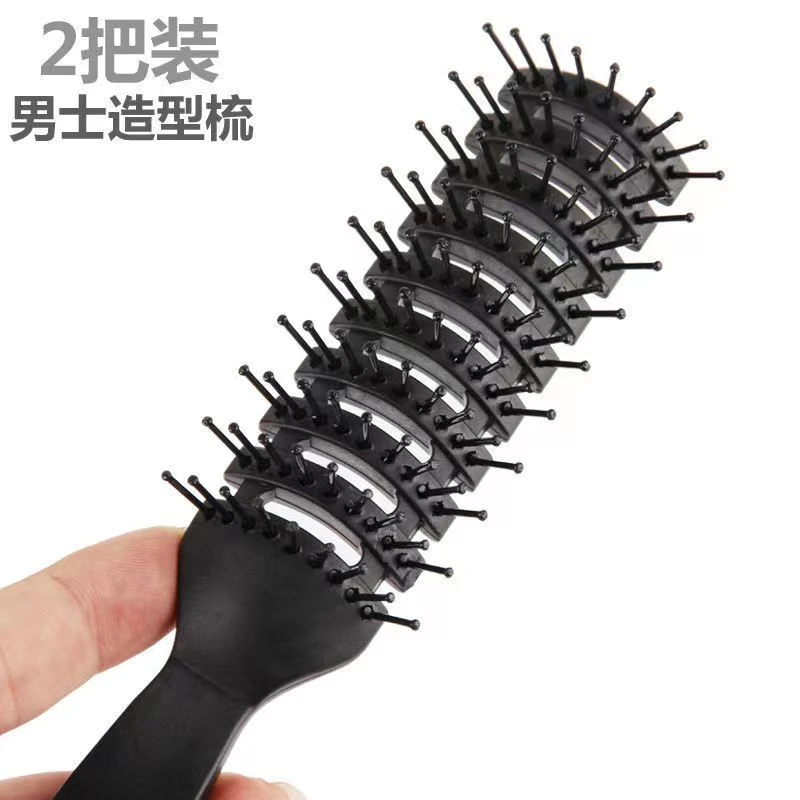 【浮利款2把装】排骨梳女士卷发男士大背头发型蓬松梳子家用梳头