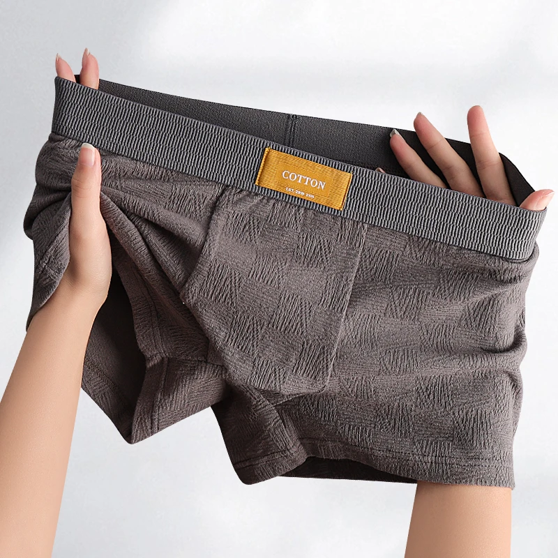 男士内裤男款运动平角裤男式棉质短裤男生新款亲肤透气四角短裤衩