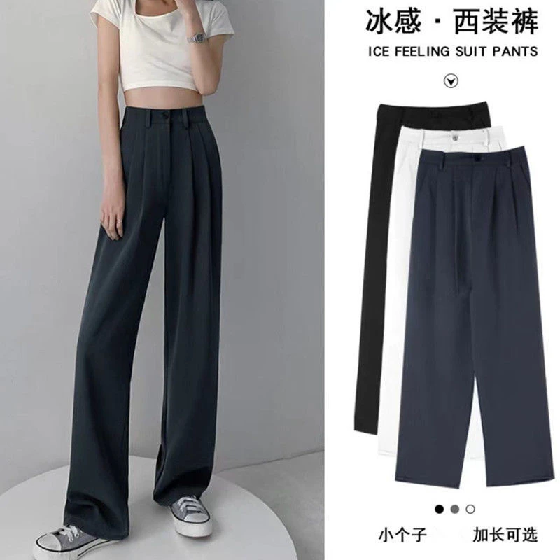 灰色西装裤垂坠感高腰宽松显瘦休闲直筒裤小个子阔腿裤女春夏薄款