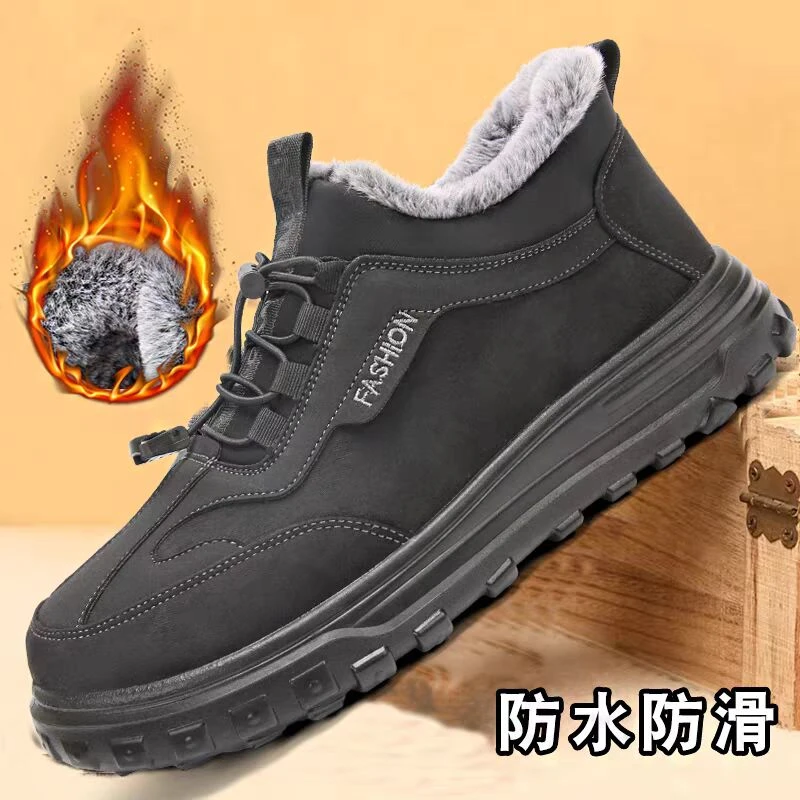 冬季老北京布鞋男士加绒加厚棉鞋舒适保暖中老年鞋防滑休闲爸爸鞋
