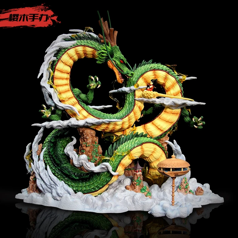 七龙珠 小神龙与许愿悟空 手办摆件模型