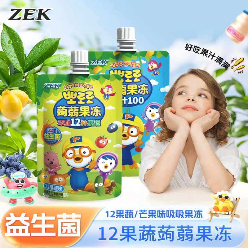 ZEK 蒟蒻吸吸果冻芒果12果蔬多口味爽滑美味网红休闲零食小吃