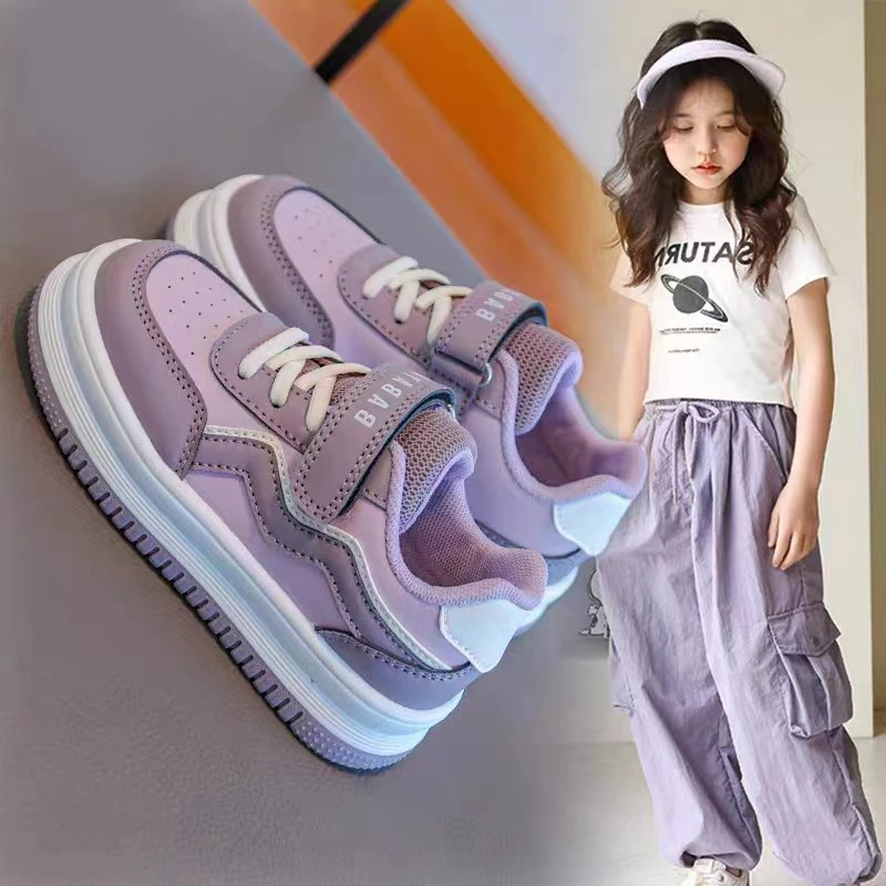 儿童板鞋休闲百搭女童鞋潮鞋2024秋季新款单鞋运动防滑耐磨女童鞋