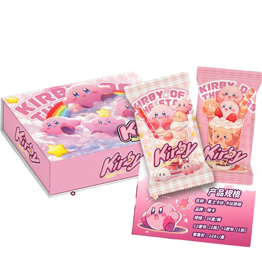 【拆包】咪卡文创 星之卡比·卡比旅程收藏卡牌盲盒 国卡（默认代拆）