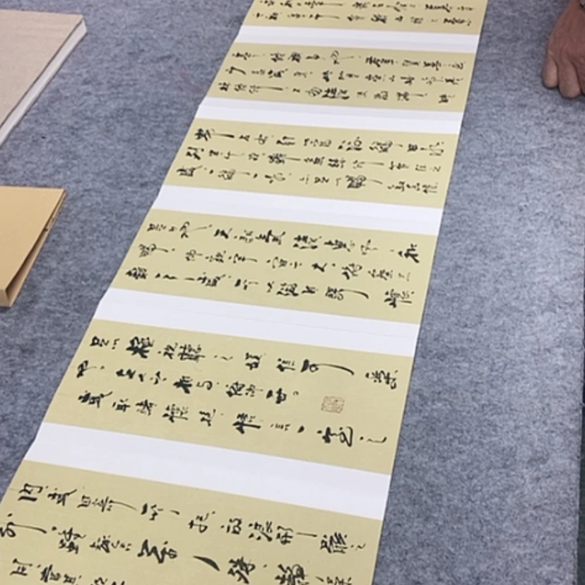 【闪购商品】书法杨老师