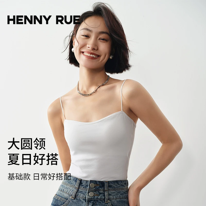 HennyRue细肩带棉质胸垫一体式吊带背心打底外穿带胸垫防走光性感