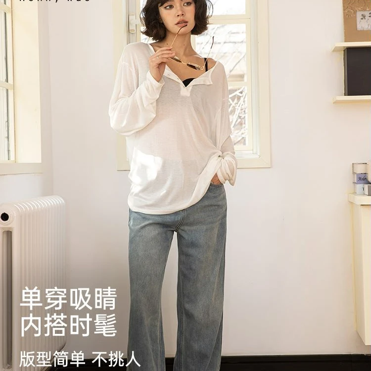 HennyRue亨尼露2025女士美亚碧超薄纽扣防晒衫外穿打底衫24213