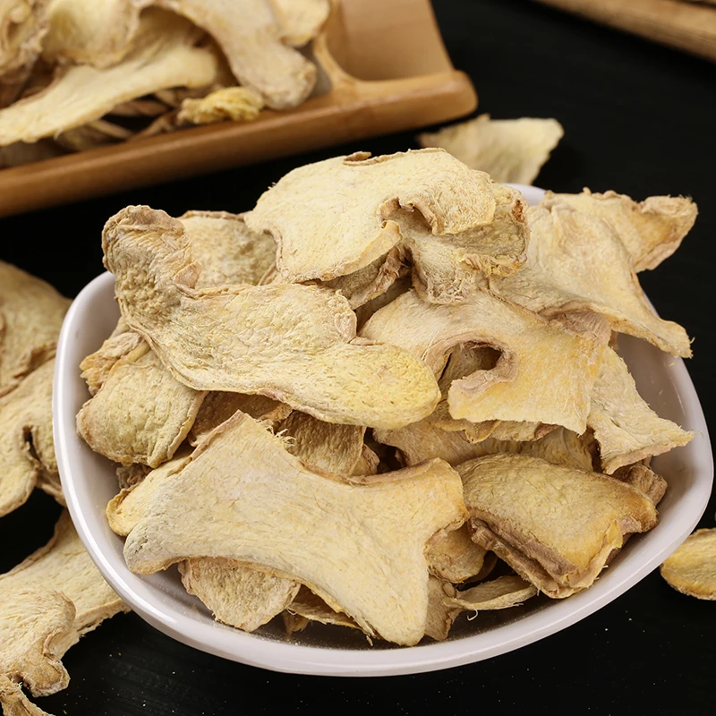 云南高山小黄姜正宗罗平干姜片纯老姜片优质辛辣鲜香250g 500g