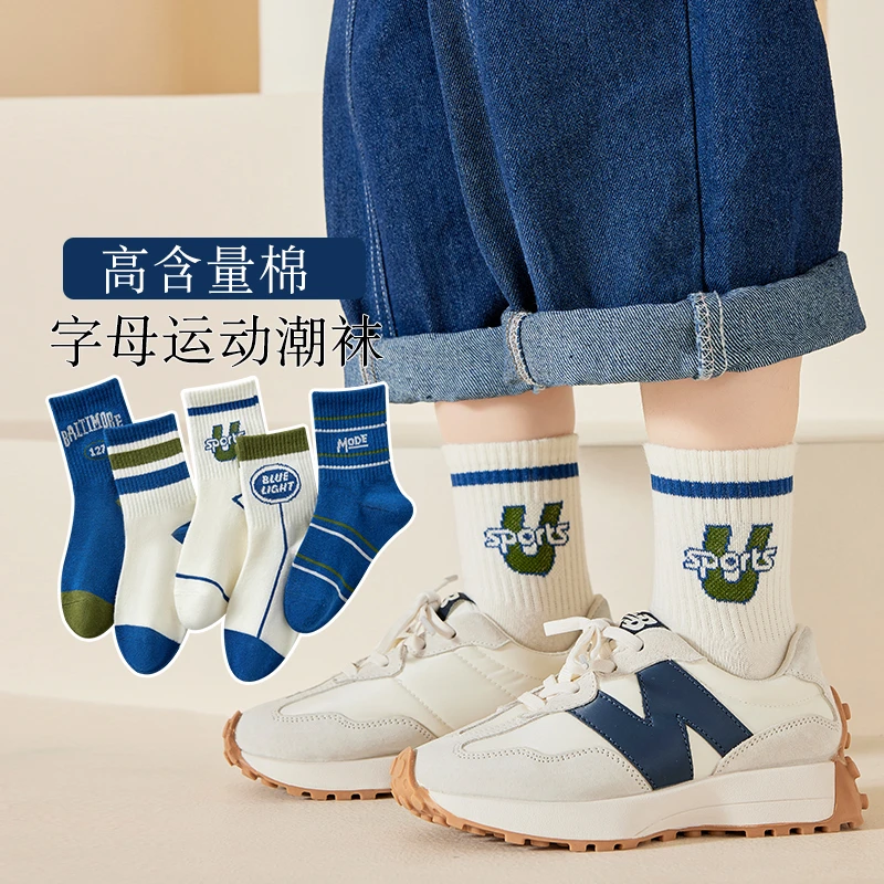秋季儿童袜中筒棉袜字母条纹中大童潮袜男童男宝男孩透气运动袜