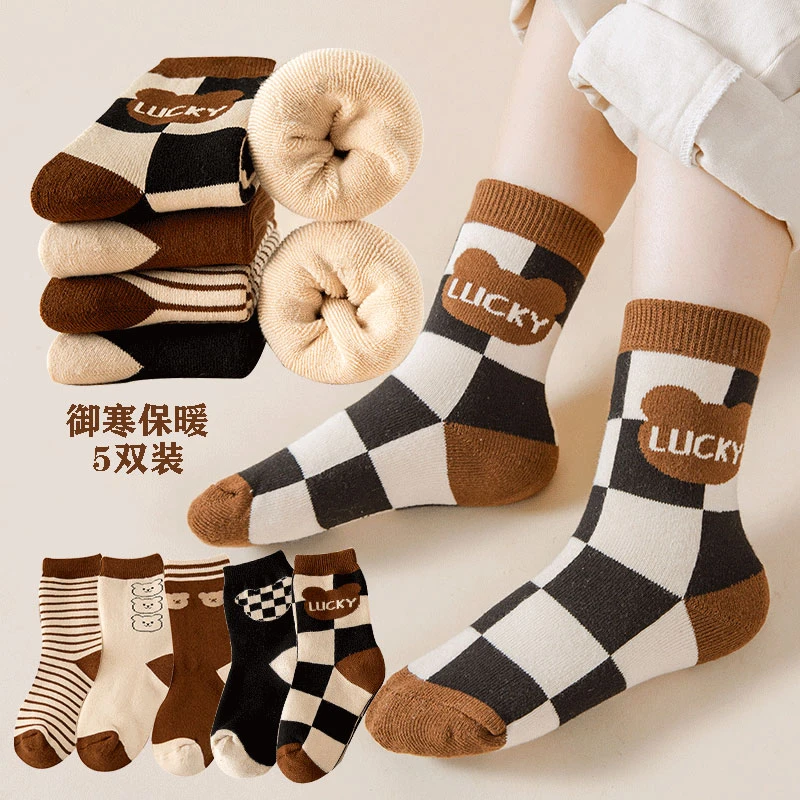 加厚毛圈儿童棉袜保暖秋冬季男女童宝宝袜子毛巾袜儿童中筒袜御寒