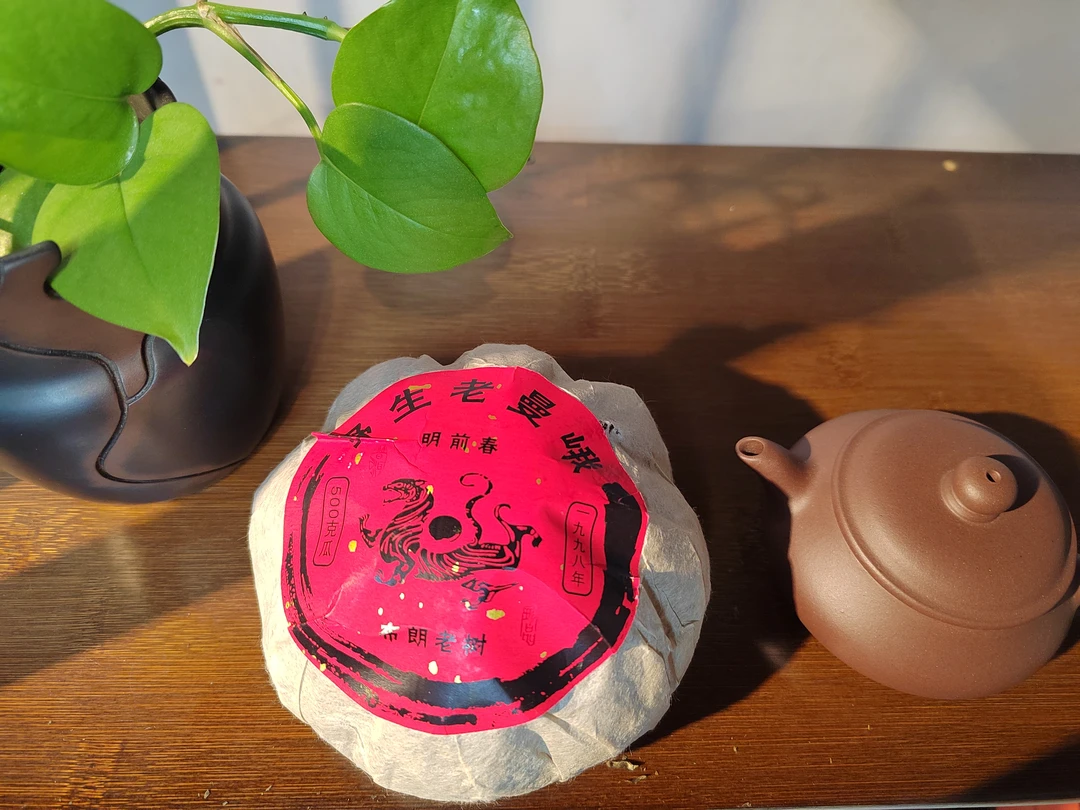 大麦-【鼎隆茶叶】明前春野生老曼峨普洱生茶500g