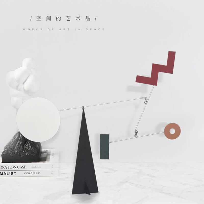 爆款客厅北欧几何动态平衡摆件莫兰迪色样板房售楼处软装饰品创意