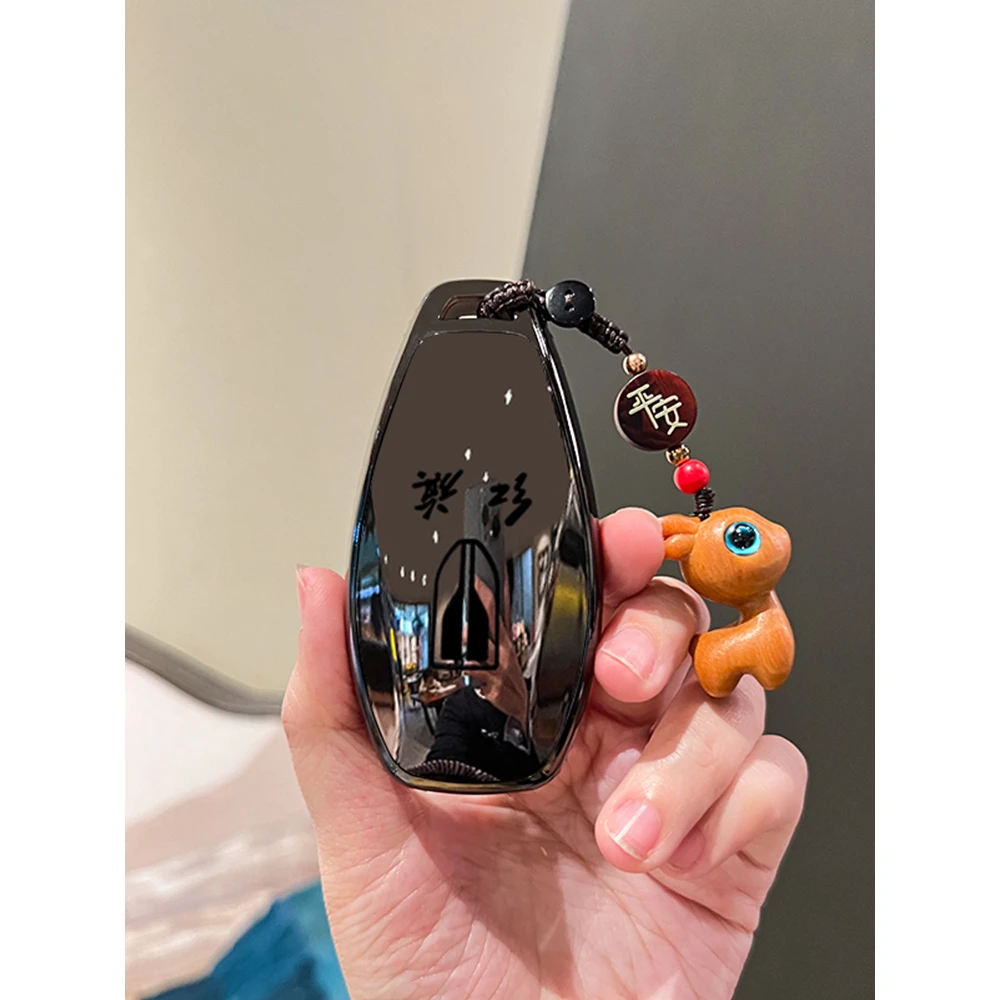 24款红旗h5钥匙套2024款hs5汽车eqm5专用hs3男士h6女款h9扣hs7壳