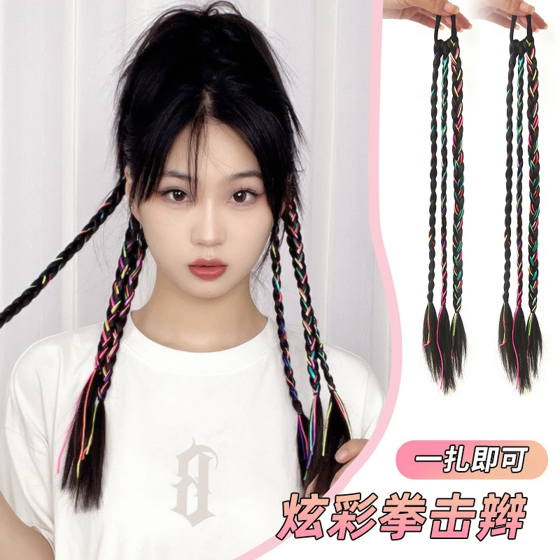 儿童街舞女生彩色脏辫辫发绳少女假发编发马尾彩绳女童拳击辫LJ5