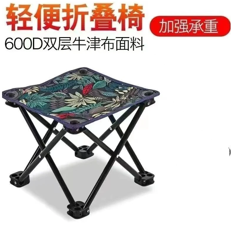【漁友】户外折叠椅子钓椅钓鱼椅便携式写生椅美术全折叠骑士钓椅