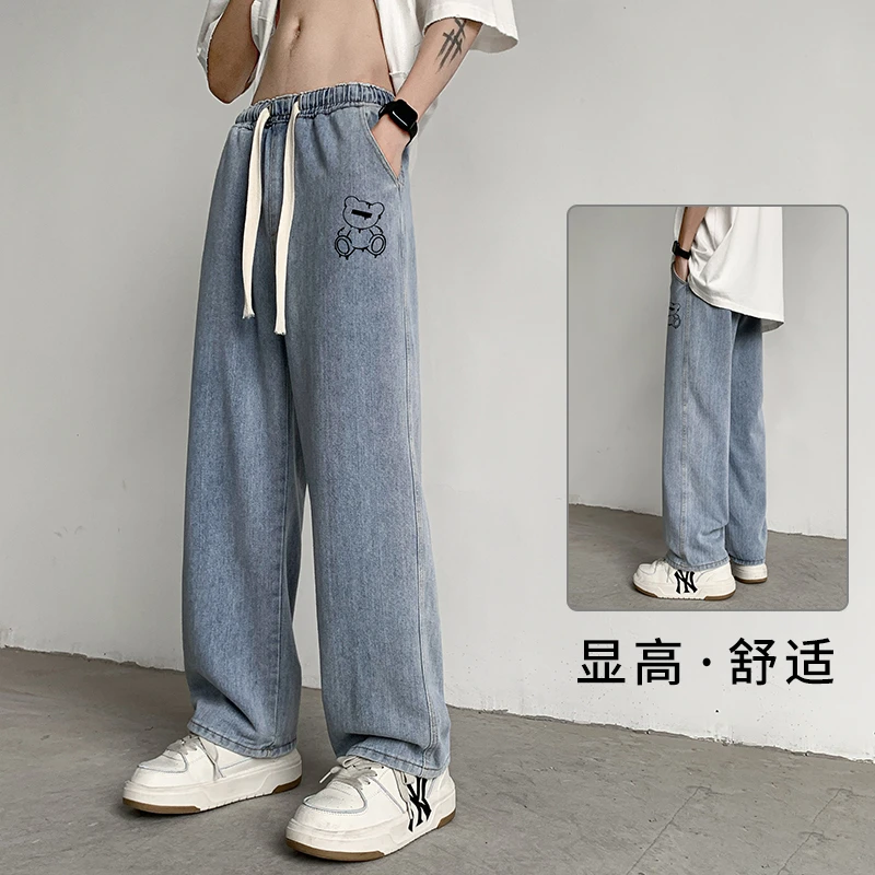 2023年新款亲少年休闲裤子男士舒适直筒显高阔腿宽松牛仔裤百搭