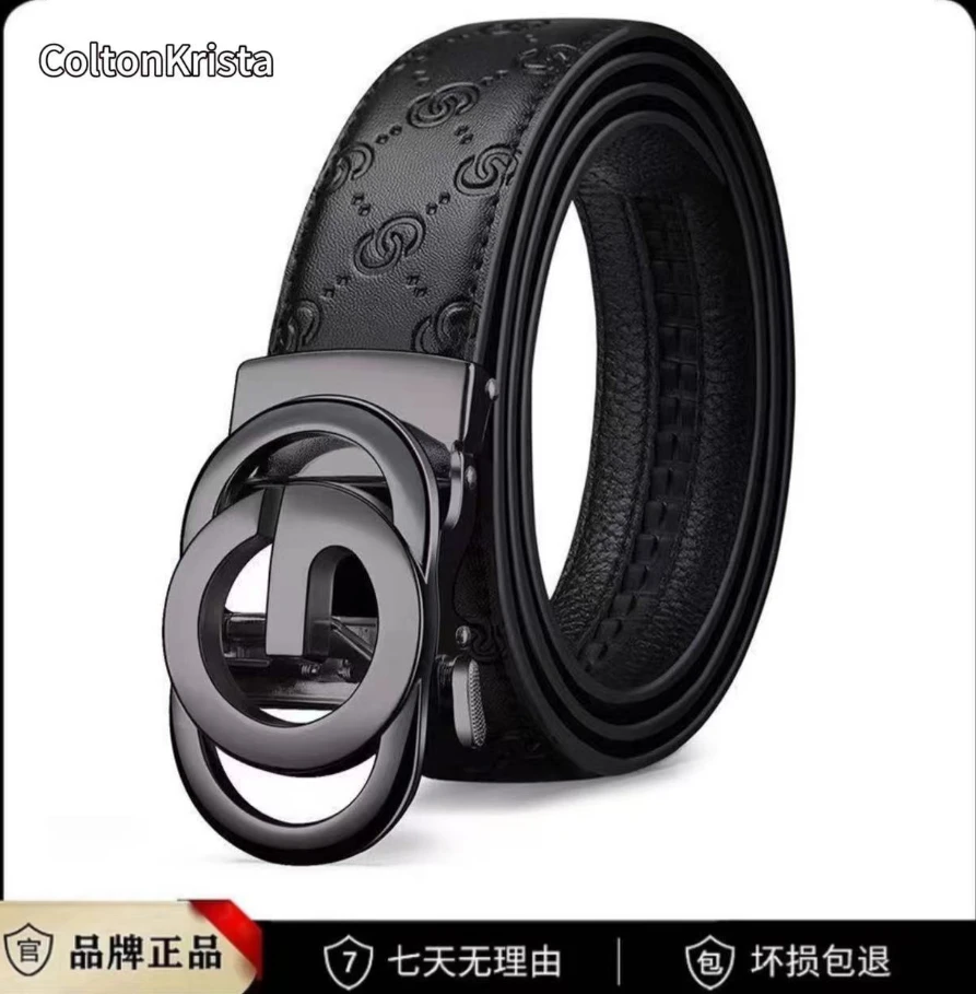 2025款男士金色自动扣真皮G字扣头经典款皮带