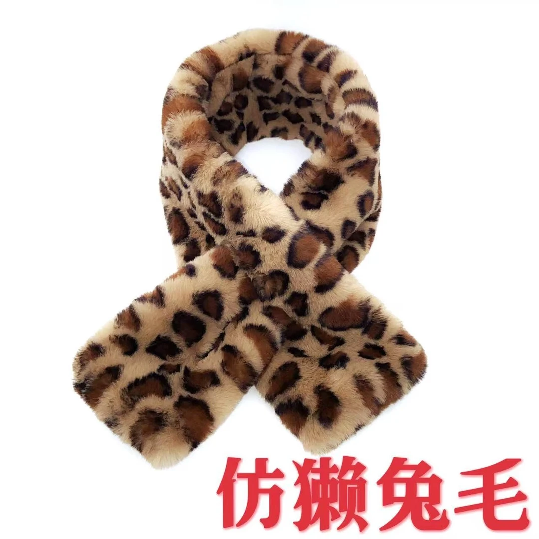首饰袋 ——木木(RZ2406) 预售 毛毛豹纹围脖