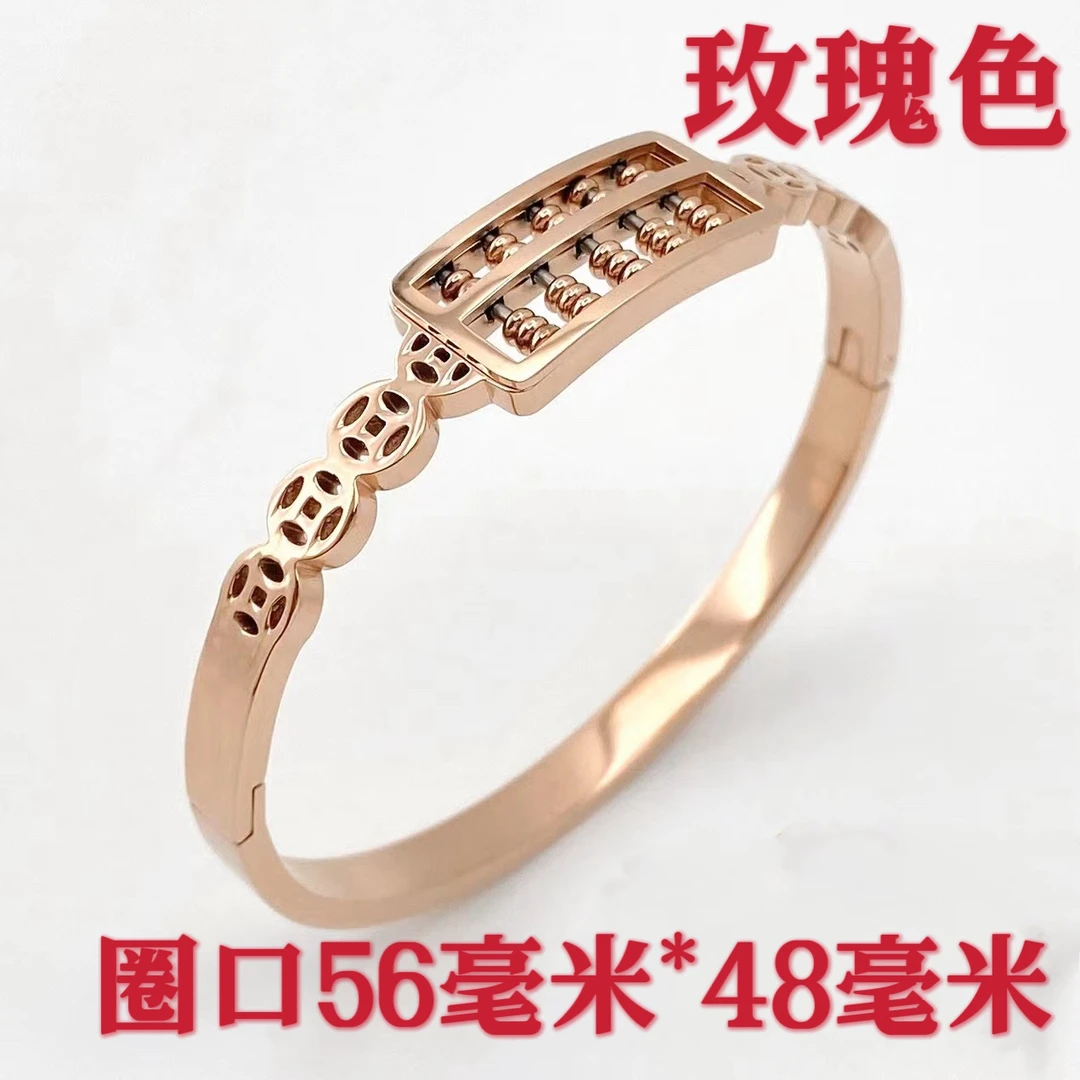 钛钢手镯 ——木木（MT871）手镯