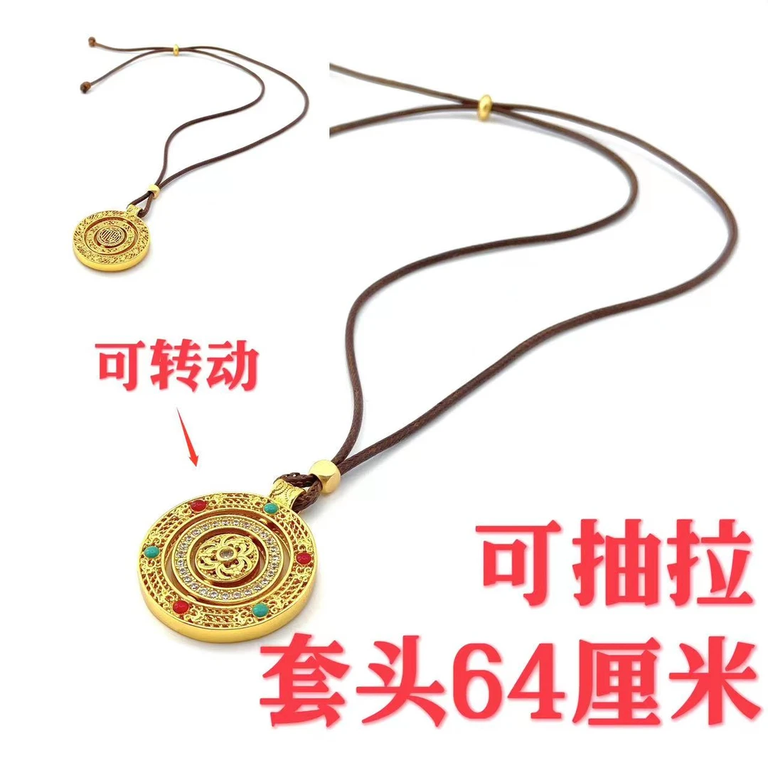 铜合金项链 ——木木（RZ2386） 64厘米 毛衣链