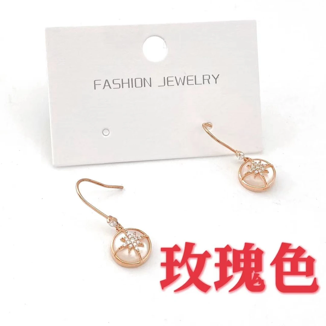 925银耳饰 ——木木（QA967）925银耳饰